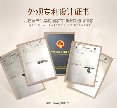 北艺居(图)-轻奢家具招商加盟-山西轻奢家具