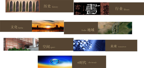 山西省图书馆发布新品牌vi标志logo设计和网站设计