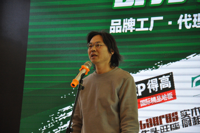 3.15“明码实价 新消费 我做主”