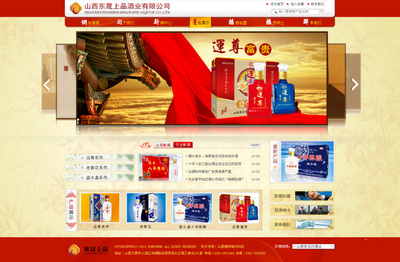@子非鱼nn采集到网页参考(27图)_花瓣平面设计