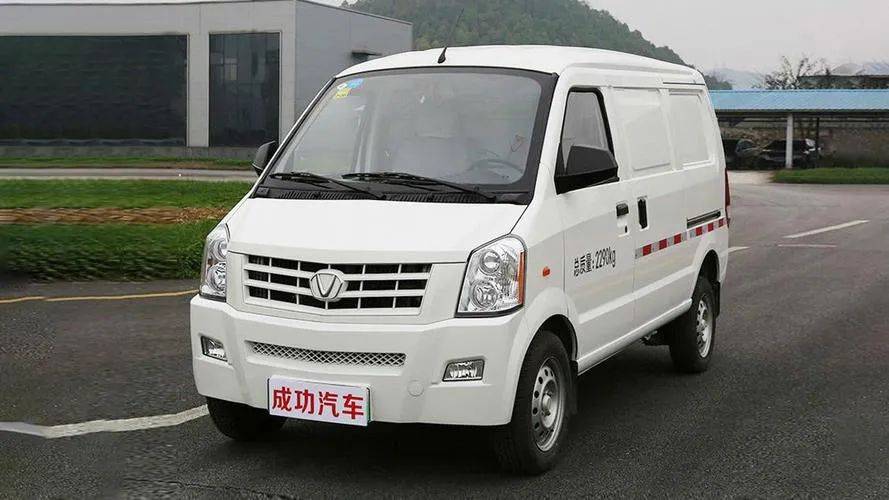 山西成功汽车将召回部分纯电动封闭货车!动力电池可能热失控