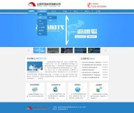山西PSD素材,山西图片素材,山西矢量图 - 素材公社 tooopen.com