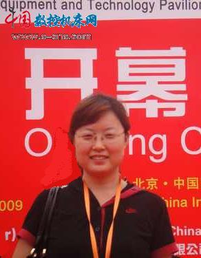 如何提高加工中心模具加工效率?-中国数控机床网-中国最大的机床门户网站