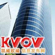 山西宗轩装饰设计工程-sxzxzs-KVOV信息发布网_分类信息网站