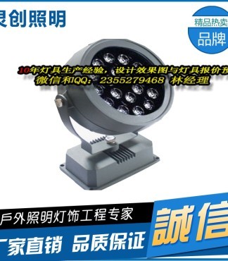 【山西大同LED线条灯工厂家有口皆碑最低价格-推荐灵_同LED线条灯工厂家价格|图片】-