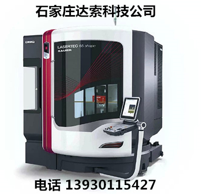 山西太原数控培训 ug编程培训 ug模具设计培训 逆向造型培训 数控加工中心培训 铸造注塑覆膜砂模具设计培训