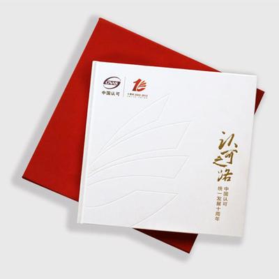 画册印刷宣传册定制设计制作公司企业员工手册产品图册样本精装书籍说明书订做小册子杂志广告百利亨广告工厂