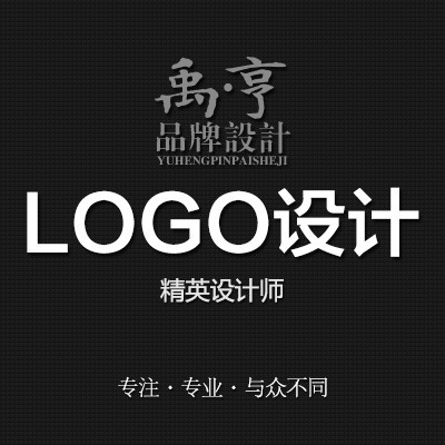 「山西小店区