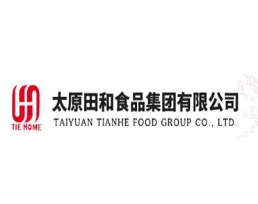 山西省包装产品做网站成功案例-山西省包装产品做推广成功案例-山西省包装产品做电商成功案例- 中企动力