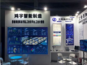 耳目一新 剧透2019工业互联网全球峰会 体验走廊 黑科技