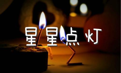 一家一装饰怎么样 设计案例 电话地址 口碑评价 土巴兔装修网