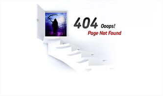 404创意网页设计