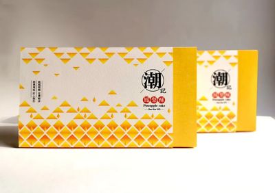 2020第十七届山西设计奖学科竞赛 | 教师组获奖作品优选200件