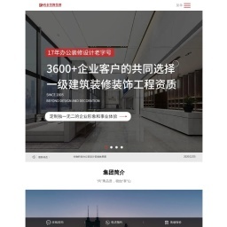 山西金融服务外包相关网站搜索查询 - 米粒导航