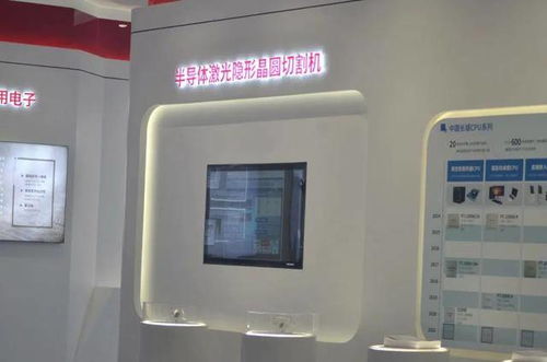 揭密中国长城山西 云工厂 图说