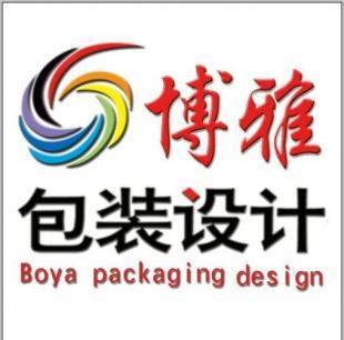 山西影楼用品,首选【博雅包装】,影楼包装设计印刷专家!_世界工厂网