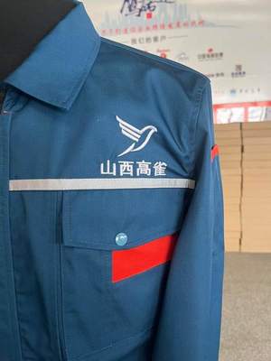山西高雀环保科技