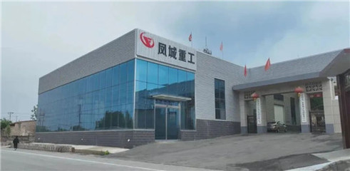 山西凤城重工空气压缩机生产制造项目已投入生产