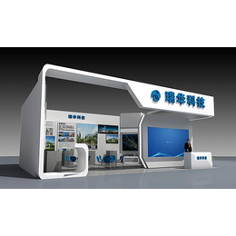 山西展台设计报价-山西展台设计-宝逸展览