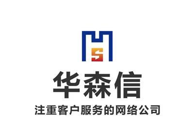 平面设计|平面设计价格|平面设计批发