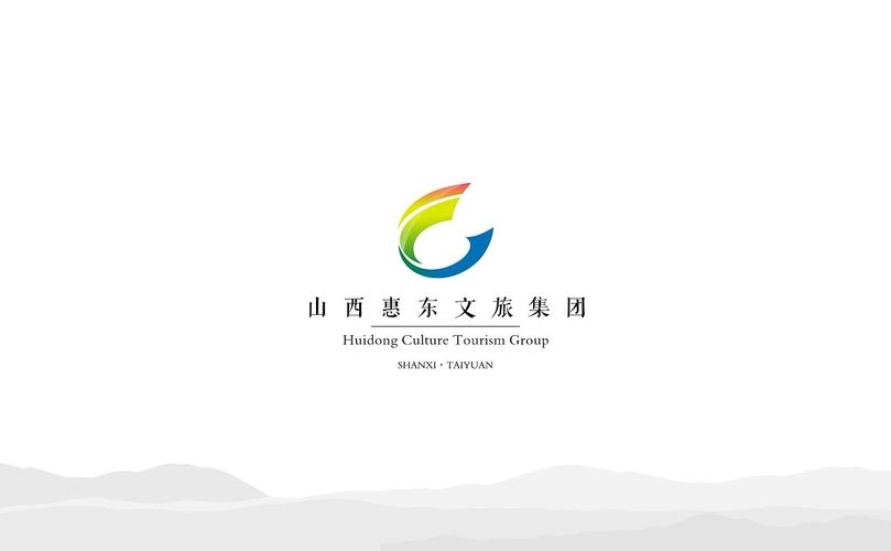山西惠东文旅-老何设计-何仕泽