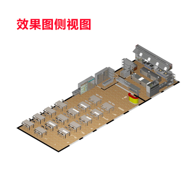 dfsp-05