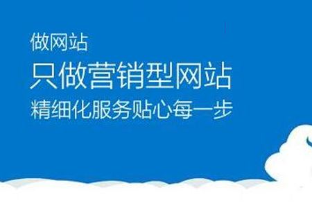 山西网站设计,门户网站建设套餐