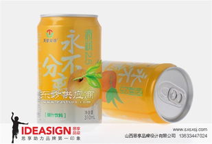 山西包装设计 糖果产品包装设计 产品包装设计图片