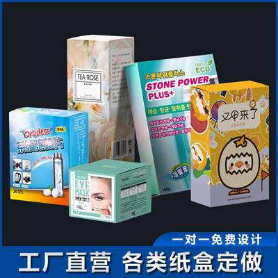 山西礼品盒定制与包装设计服务全解析