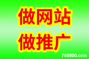 高端网站建设 山西省太原网站建设与山西网站设计的全面解析